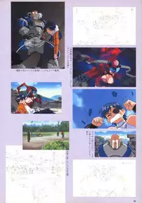 VIPER Series Official Artbook IV