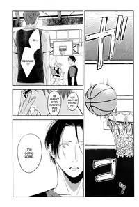 (COMIC1☆7) [No.21 (Psyche)] In the Hole (Kuroko no Basuke) [English] [yefione]