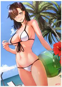 [Bongaichinyon (Nanahime)] Nakadashi!!