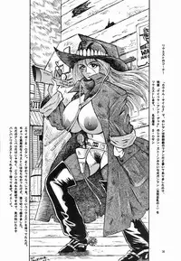 (C52) [NEU (Kurausu Noi)] Cocktail Time Vol. 3