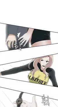 Dark Game Ch.1-16 (English) (Ongoing)