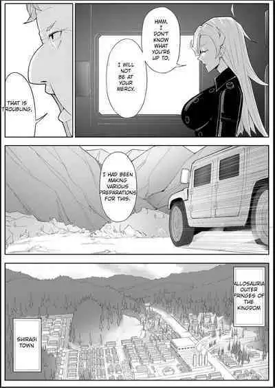 Skin Normal Mission 04