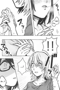 (Girls Love Festival 25) [chabochaboseinikuten (chabo)] manimani (Shoujo Kageki Revue Starlight) [English]