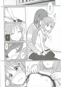 (C91) [Ruler Shot (Eguchi Jaws)] Nowhere Land 2 (Houkago no Pleiades)