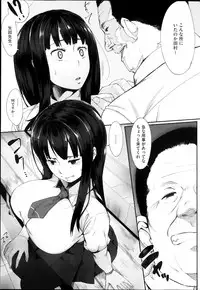 COMIC HOTMiLK 2013-10