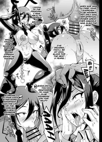 [Fan no Hitori] JK Taimabu Season 1 [English]