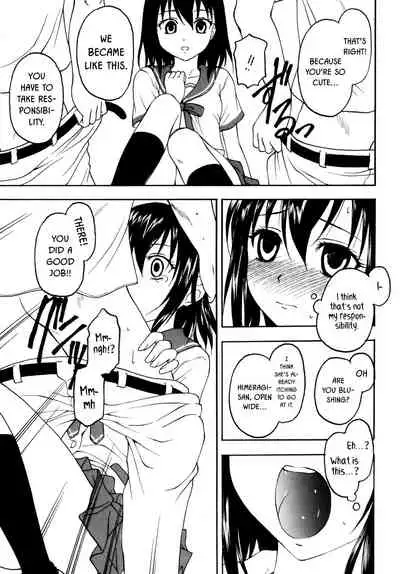[Situation Laboratory (Kageno Illyss)] Kennagi Saimin (Strike The Blood) [English] [DKKMD Translations] [Digital]