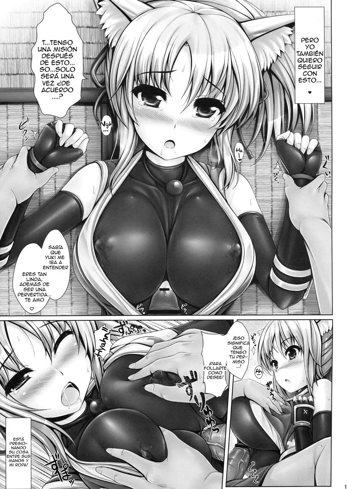 Yukikaze to Irokoi no Hibi