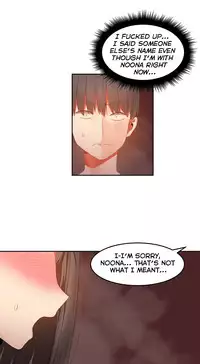 [Mx2J] Hahri's Lumpy Boardhouse Ch. 0-31 [English] (YoManga) (Ongoing)