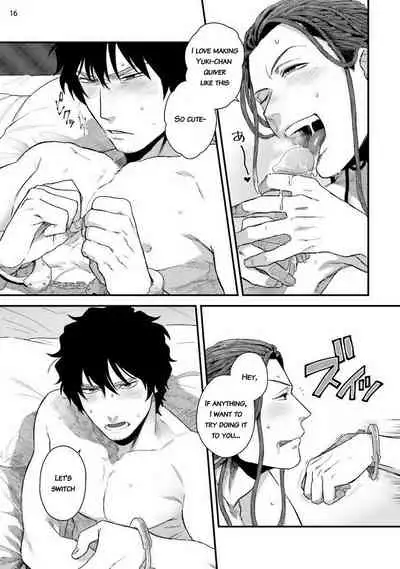 [Ken] Yarichin DJ Virgin Remix [English] {JoDan Scans} [Decensored] [Digital]