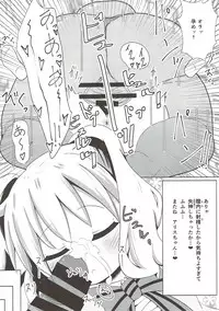 (C93) [Yakinikuya Yusi (Akisawa Yusi)] Saimin Mosaic (Kiniro Mosaic)