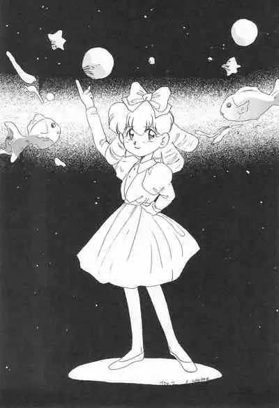 (C46) [CAFETERIA WATERMELON (Arisawa Touta, Kawagoe Pochi)] Aapaa Sunflower (Akazukin Chacha)