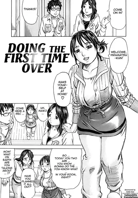 Oboetate - Just Learned It..