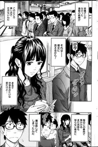 Action Pizazz 2013-06