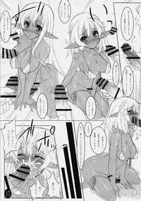 (C76) [Soundz of Bell (Shimakaze)] Yuni-Kuro 1