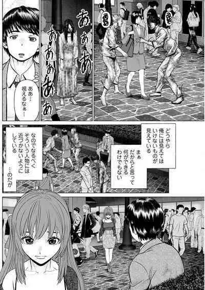 Action Pizazz 2022-12