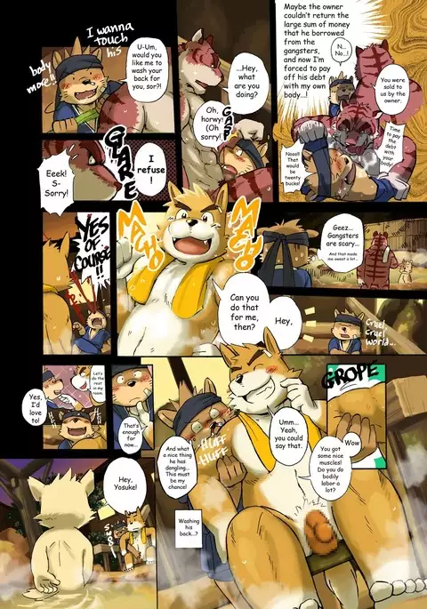 Some Like It Hot Spring