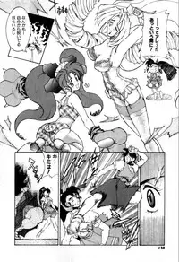 Variable Geo 2 - Comic Anthology