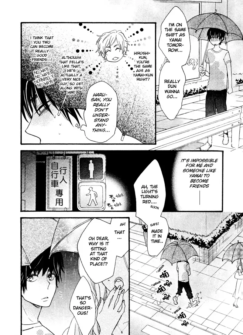 Konbini-kun | Conveni-kun Ch. 1-5