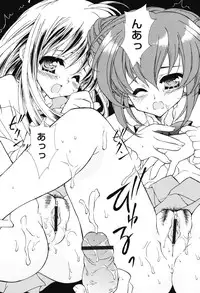 [Hotei Kazuha] Secret Holiday