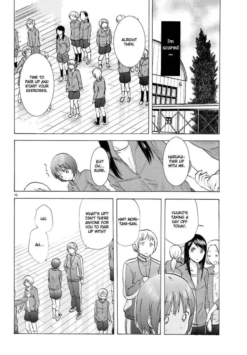 Flag Pole - Chapter 4