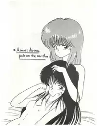 (C34) [LUCK&PLUCK!Co. (Amanomiya Haruka)] ECDYSS (Kimagure Orange Road)