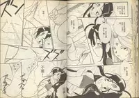 我的愛神之女神夜宴