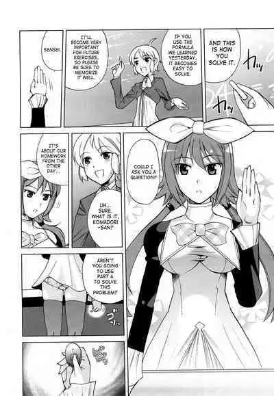 Chotto Dake Mirai Gakuen ni Youkoso | Welcome to Near-Future Academy