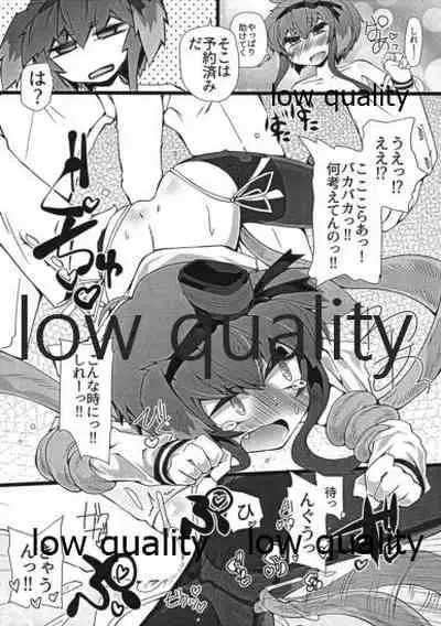 (C94) [Narumiya (Narumiya)] JIKIHANNOU Plus (Kantai Collection -KanColle-)