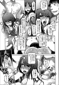 BUSTER COMIC 2014-11