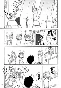 (C78) [Okina Keikaku (Shiwasu no Okina)] GTT Ganshago Tea Time (K-ON!)