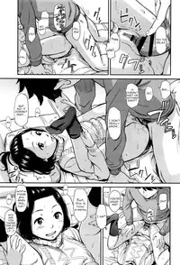 [Onizuka Naoshi] Emotive Ch. 1-4 [English]