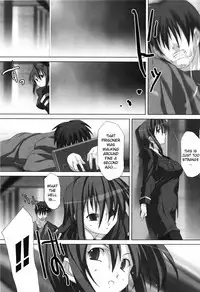 [Akagi] Agake [English]