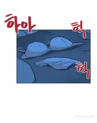 Change Partner Ch.1-16 (English) (Ongoing)