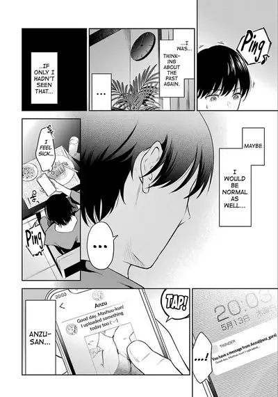 [Hoshikawa Danpa] Sensei No Koto, Kusugutte Ageru Ch.1-4 [English] [biribiri]