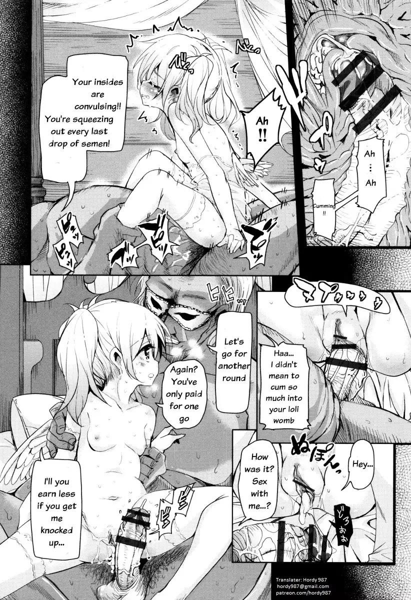 Boukoku Maou no Hoshihiko-kun Ch. 1-6