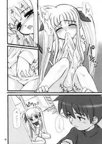 (C73) [Marchen Box] Nano Para 3 (Mahou Shoujo Lyrical Nanoha)