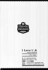 (C78) [Pico-ba (Rico)] I Love UK [English] [simhauu]