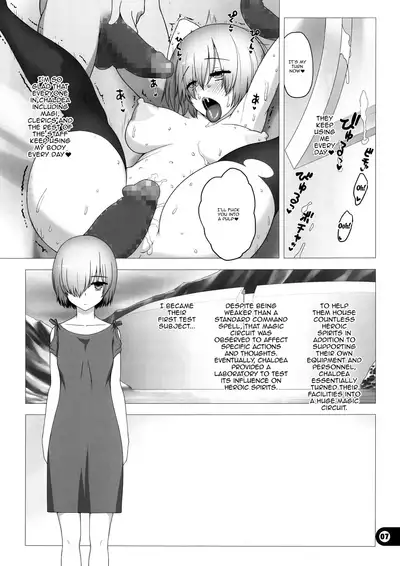 Chaldea Koushuu Benjo | Public Toilet Chaldea