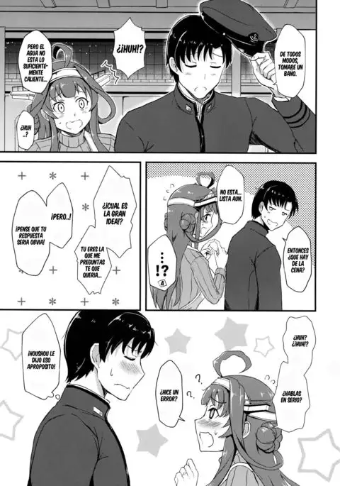 Apron Kongou no Osasoi