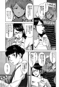 COMIC HOTMiLK 2015-09