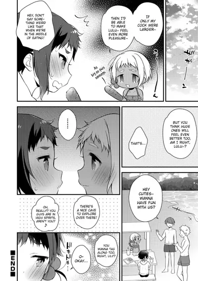 [Minase Seri] Melty Nuts Milk in SUMMER (Otokonoko HEAVEN Vol.41) [English] {Hennojin} [Decensored] [Digital]