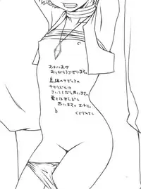 (C82) [Diablo (Kudou Hisashi)] Namida no Nadia (Nadia - The Secret of Blue Water)
