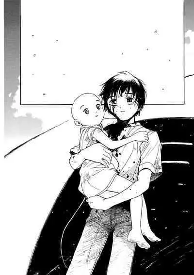 [Tanaka Yutaka] Ai-Ren Treasure Edition - Volume Two [Digital]