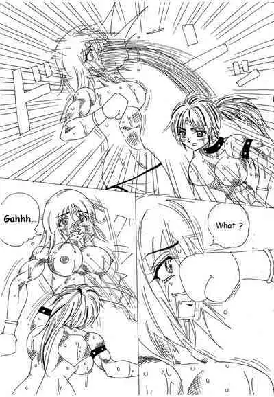 [Yama] Chousen-sha Kettei-sen Lamy VS Serafina [English]