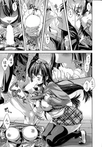 COMIC Potpourri Club 2015-05