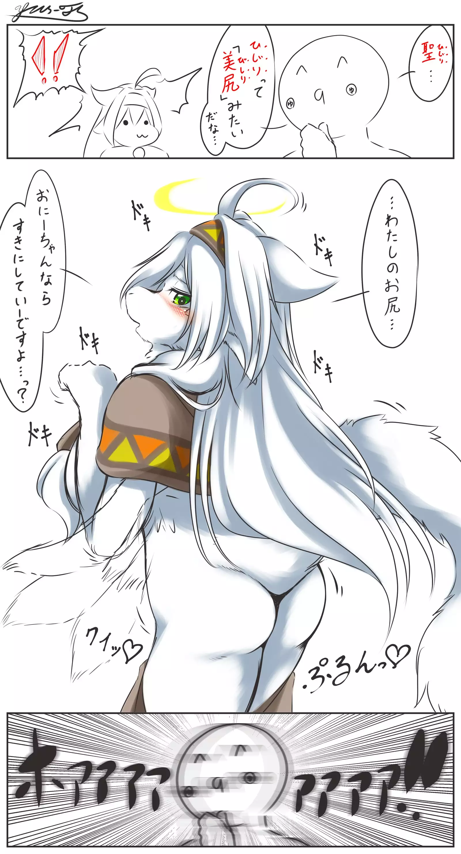 YUS’s Portfolio - ReCollection 1 & 2