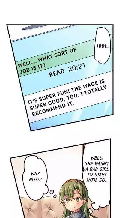 A Chaste Girl’s Climax at a Nudist Beach | Kuse ni Naru Zecchou - Nudist Beach de no Teisou wa Jiko Sekinin Desu