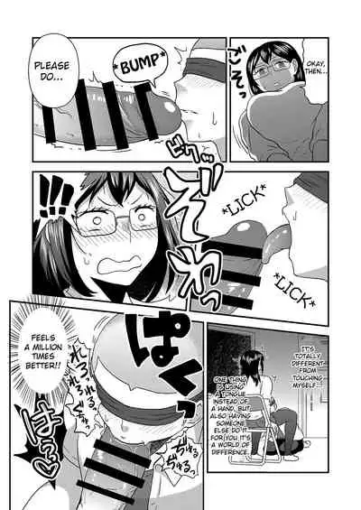 Himitsu no Futari Futari no Himitsu