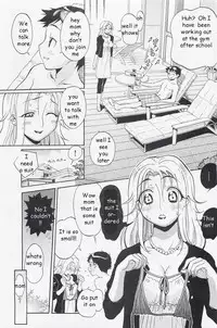 Tanning with Mom [English] [Rewrite] [EZ Rewriter]